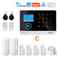 PG103 Home Alarm System – Wireless GSM WiFi Security