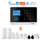 PG103 Home Alarm System – Wireless GSM WiFi Security